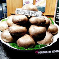 果然匯(高雄夢時代店)