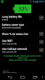 Long Battery Life DEMO