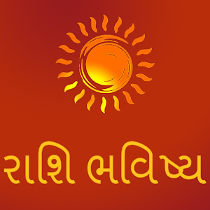 Telecharger Rashi Bhavishya In Gujarati Apk Derniere Version Pour Android