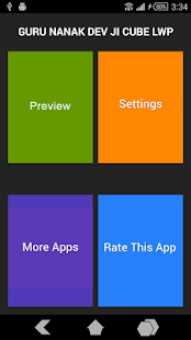 Lastest Guru Nanak Dev Ji Cube LWP APK for PC