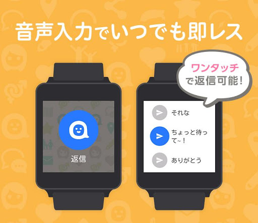 【免費社交App】アンサー　暇つぶしも内緒の愚痴も相談も！-APP點子