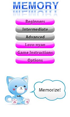 Memory 体験版 (らぶにゃん脳トレ：記憶力ゲーム,神経のおすすめ画像2