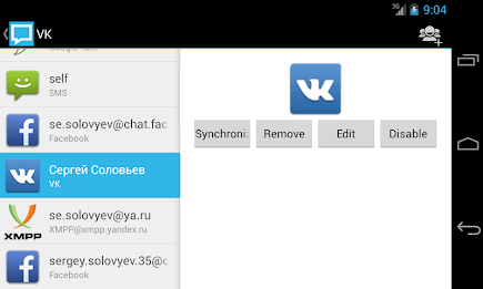 Messenger ++ poster 6