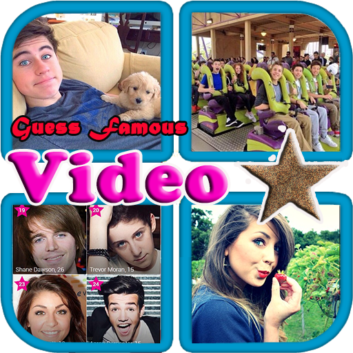 Guess Famous Video Stars Game LOGO-APP點子