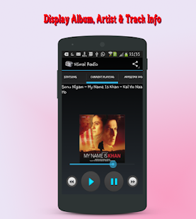 Lastest Hindi FM Indian Radio APK