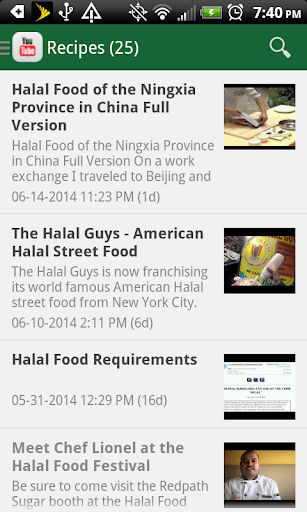 【免費教育App】Halal Recipes-APP點子