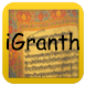 iGranth Gurbani Search