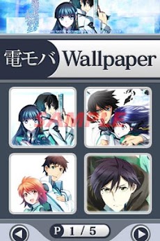 魔法科高校の劣等生wallpaper Androidアプリ Applion