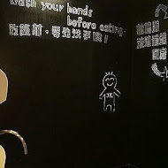 覺旅咖啡