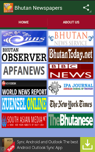 Bhutan Newspapers