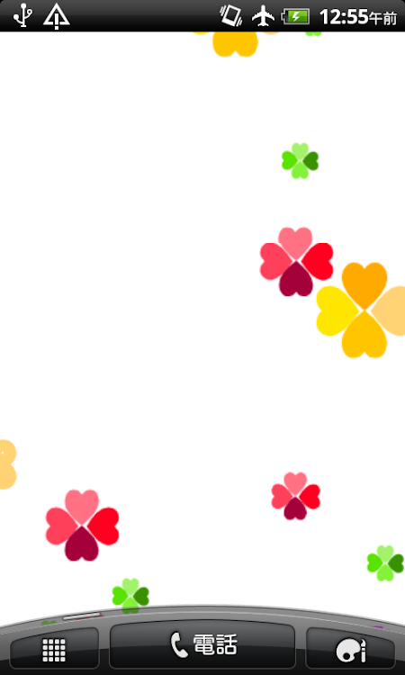 クローバーの泉 ライブ壁紙 無料版freeフリー Android Aplikasi