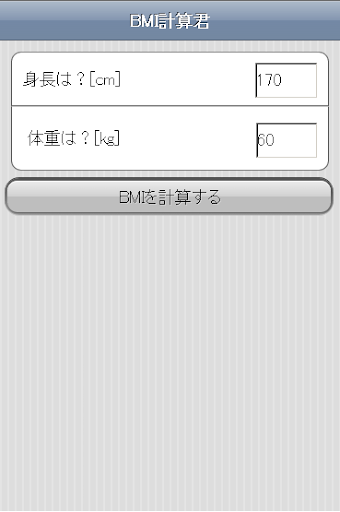 一個台灣人的真實體驗》美國底層階級的人生：30歲前沒進監獄，就算傑出人士了 - 時事 ...- 商業周刊