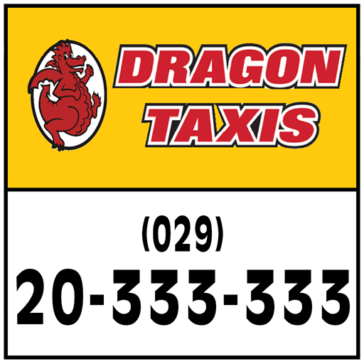 DRAGON TAXIS 旅遊 App LOGO-APP開箱王