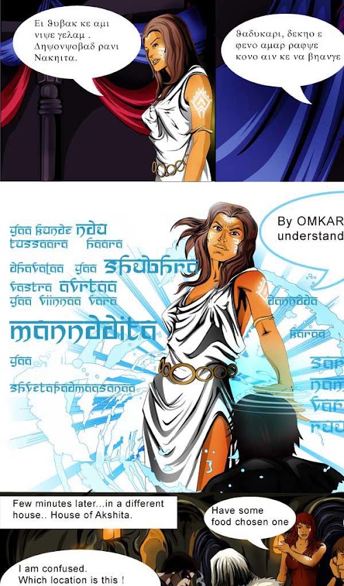 Androidアプリ comics のスクリーンショット