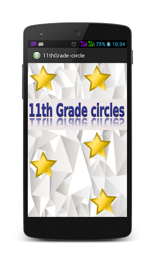 11th Grade - Circle