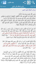 Food Kernels poster 3