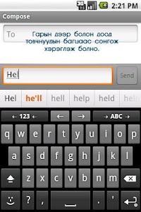 Mongolian Keyboard with Dict – Mongolian Language Keyboard with auto ...