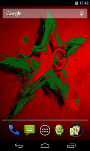 Flag of Morocco - náhled