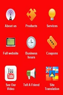 Free JS Appliance APK