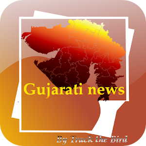 Gujarati News Live Papers 2.0.2.9