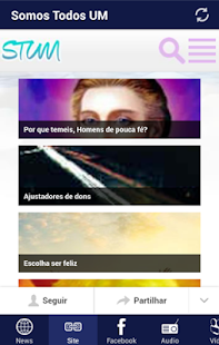STUM MOBILE Screenshots 4