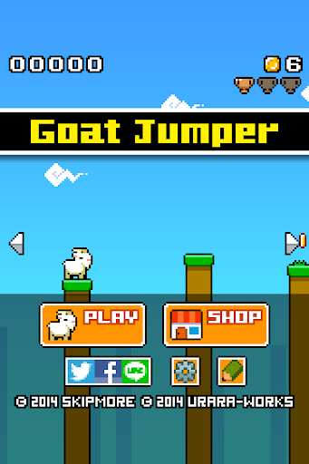 Goat Jumper