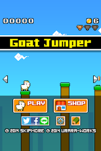 Goat Jumper