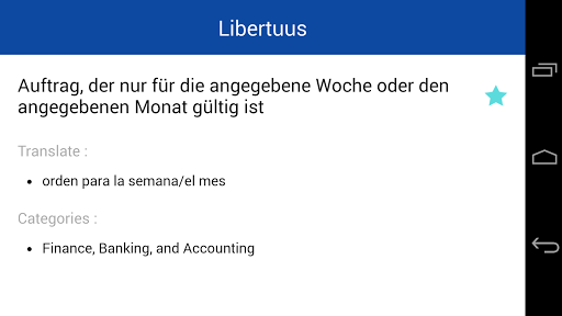 免費下載書籍APP|Wirtschaft Wörterbuch De-Es app開箱文|APP開箱王