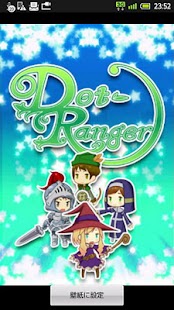 How to download Dot-Ranger Live Wallpaper R lastet apk for laptop