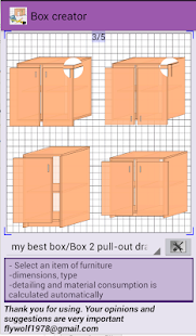 Box Creator(圖1)-速報App