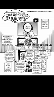 How to install コミックラウド Vol.2, No.2 1.0 mod apk for android