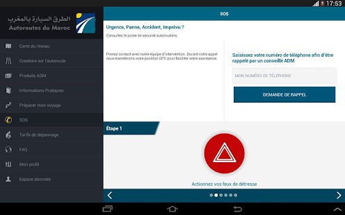 Autoroutes du Maroc Screenshots 1