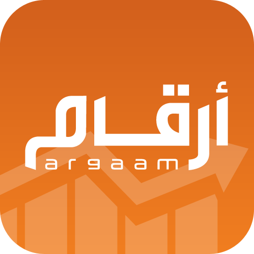 أرقام Argaam اسعار الاسهم LOGO-APP點子