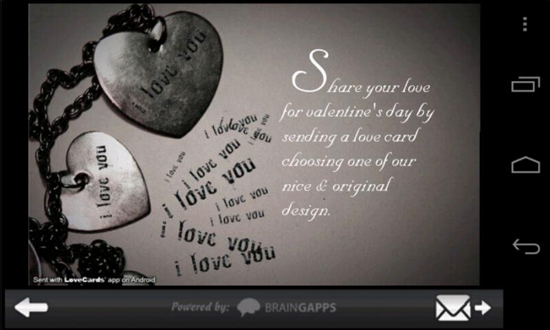 St. Valentines Day Pro Screen 2