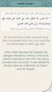 Hadith Qudsi Arabic & English(圖4)-速報App