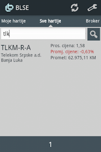 BLSE Screenshots 2