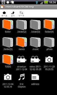 Hide It - make folders hidden Screenshots 1