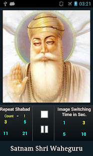 Ik Onkar Satnam(圖7)-速報App