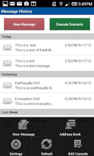 Download Send Word Now APK for Android