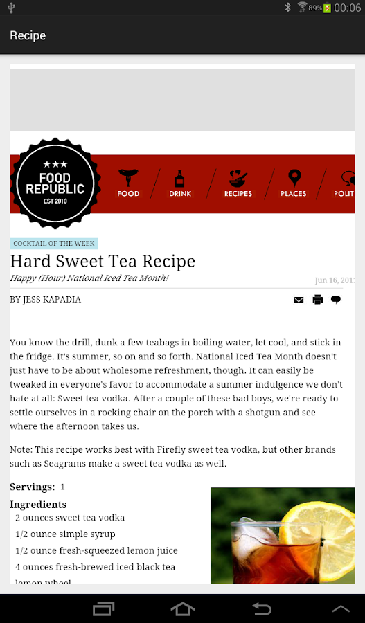   Foodies: Recipe by ingredients – скрыншот 