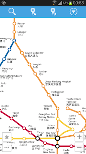 Guangzhou Metro Map