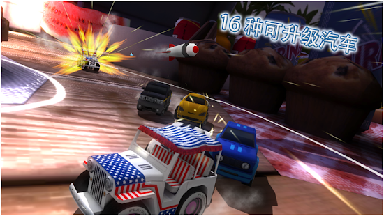 Table Top Racing 免费(圖3)-速報App