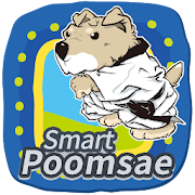 Smart Poomsae  Icon