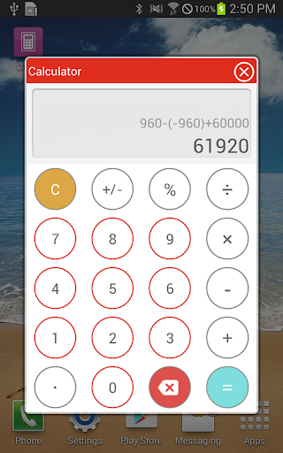 免費下載生活APP|Money Calculator app開箱文|APP開箱王