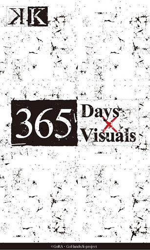 365Days×Visuals