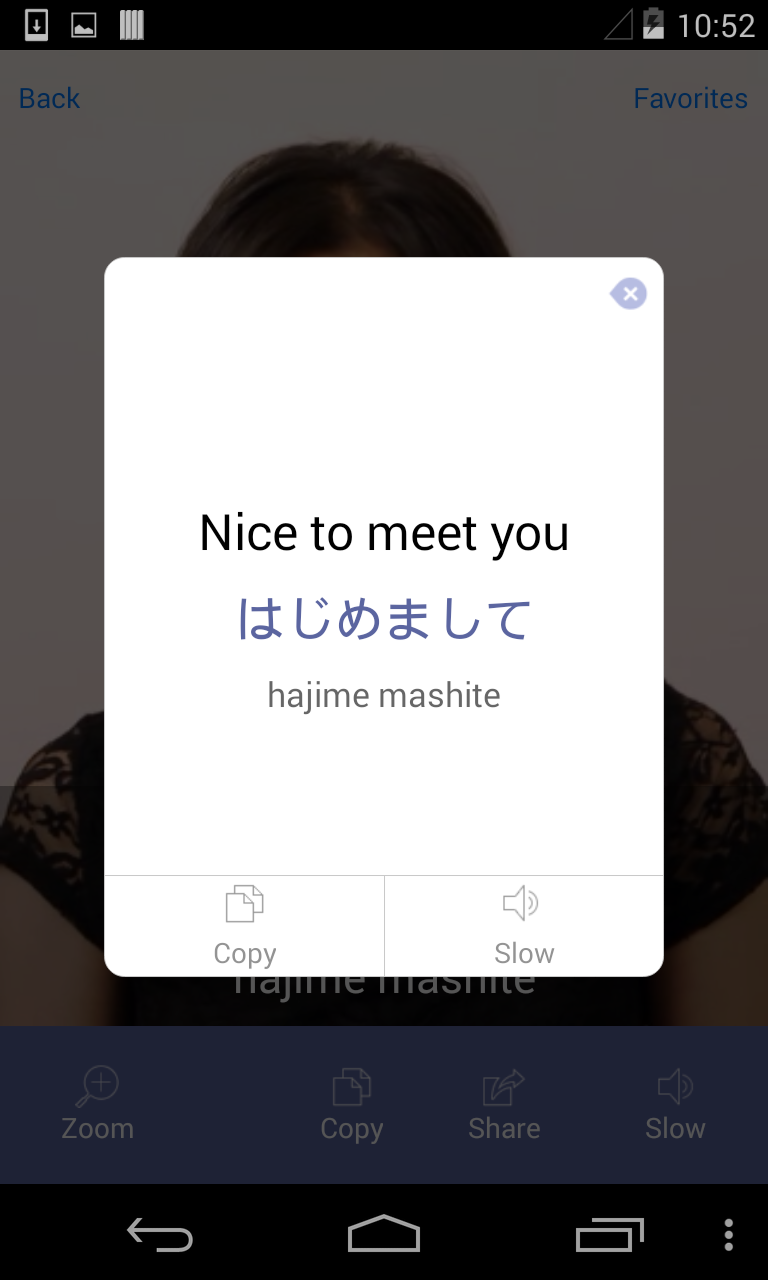 Japanese Dictionary with Video Screen 3