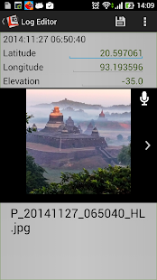 Media Notes Lite Screenshots 6