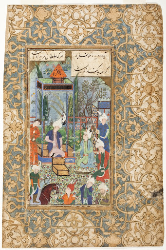 Khusraw Receiving his Captured Brother, page from a manuscript of the Khamsa