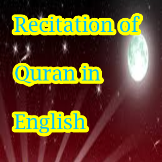 Recitation of Quran in English