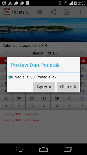 【免費生產應用App】Croatia Calendar 2015-APP點子